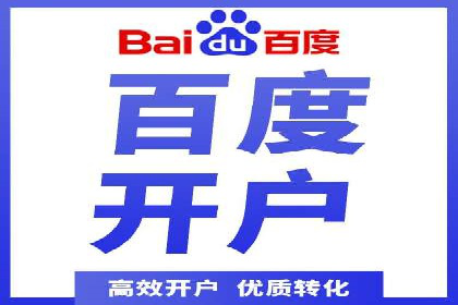 短视频信息流算法解析与应用案例